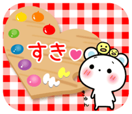 Daily life of palette bear 2 sticker #5353780