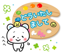 Daily life of palette bear 2 sticker #5353781