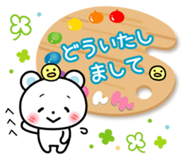 Daily life of palette bear 2 sticker #5353781