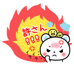 Daily life of palette bear 2 sticker #5353783