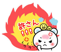 Daily life of palette bear 2 sticker #5353783