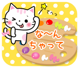 Daily life of palette bear 2 sticker #5353784