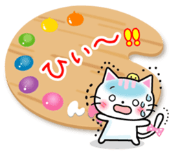 Daily life of palette bear 2 sticker #5353785