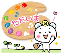 Daily life of palette bear 2 sticker #5353787