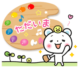 Daily life of palette bear 2 sticker #5353787