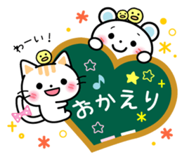 Daily life of palette bear 2 sticker #5353788