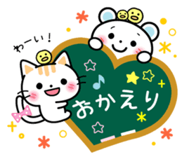 Daily life of palette bear 2 sticker #5353788