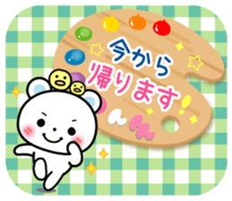 Daily life of palette bear 2 sticker #5353789