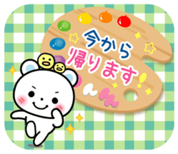 Daily life of palette bear 2 sticker #5353789