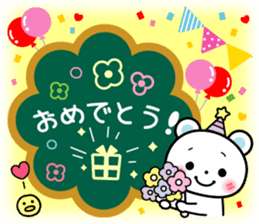 Daily life of palette bear 2 sticker #5353790