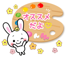 Daily life of palette bear 2 sticker #5353791