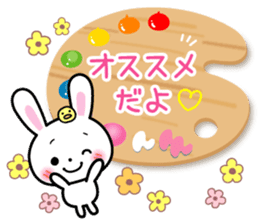 Daily life of palette bear 2 sticker #5353791