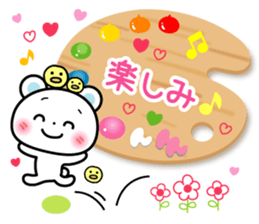 Daily life of palette bear 2 sticker #5353793