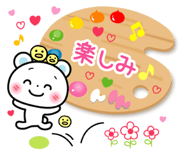 Daily life of palette bear 2 sticker #5353793