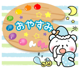 Daily life of palette bear 2 sticker #5353795