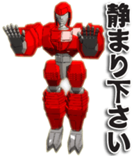 Raum Kaiser sticker sticker #5353796