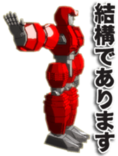 Raum Kaiser sticker sticker #5353797