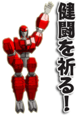 Raum Kaiser sticker sticker #5353798