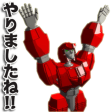 Raum Kaiser sticker sticker #5353799