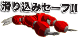 Raum Kaiser sticker sticker #5353801