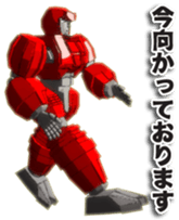 Raum Kaiser sticker sticker #5353802