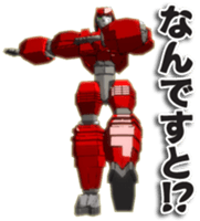 Raum Kaiser sticker sticker #5353805