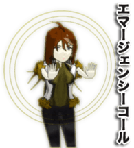 Raum Kaiser sticker sticker #5353806