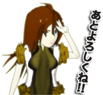 Raum Kaiser sticker sticker #5353808