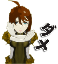 Raum Kaiser sticker sticker #5353812