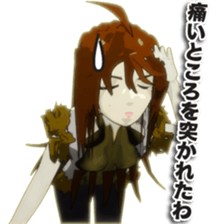 Raum Kaiser sticker sticker #5353813