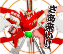 Raum Kaiser sticker sticker #5353815