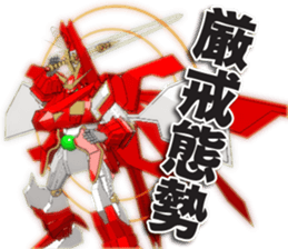 Raum Kaiser sticker sticker #5353816