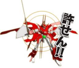 Raum Kaiser sticker sticker #5353818