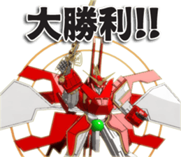 Raum Kaiser sticker sticker #5353819