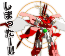 Raum Kaiser sticker sticker #5353823