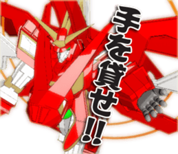 Raum Kaiser sticker sticker #5353825