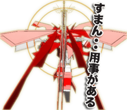 Raum Kaiser sticker sticker #5353826