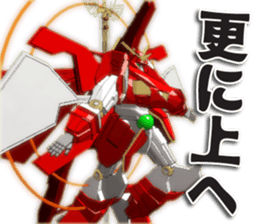 Raum Kaiser sticker sticker #5353827