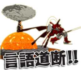 Raum Kaiser sticker sticker #5353828