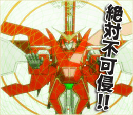 Raum Kaiser sticker sticker #5353829