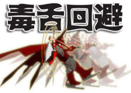 Raum Kaiser sticker sticker #5353830