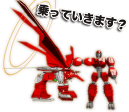 Raum Kaiser sticker sticker #5353831