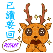 Taiwan Animal Dolls sticker #5354206