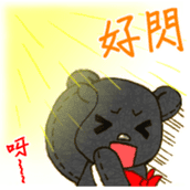 Taiwan Animal Dolls sticker #5354212