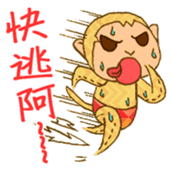 Taiwan Animal Dolls sticker #5354215