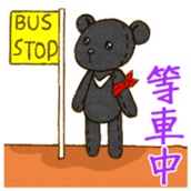 Taiwan Animal Dolls sticker #5354218
