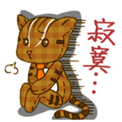 Taiwan Animal Dolls sticker #5354223