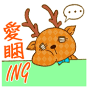 Taiwan Animal Dolls sticker #5354226