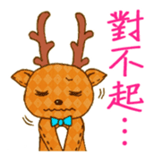 Taiwan Animal Dolls sticker #5354229