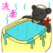 Taiwan Animal Dolls sticker #5354234
